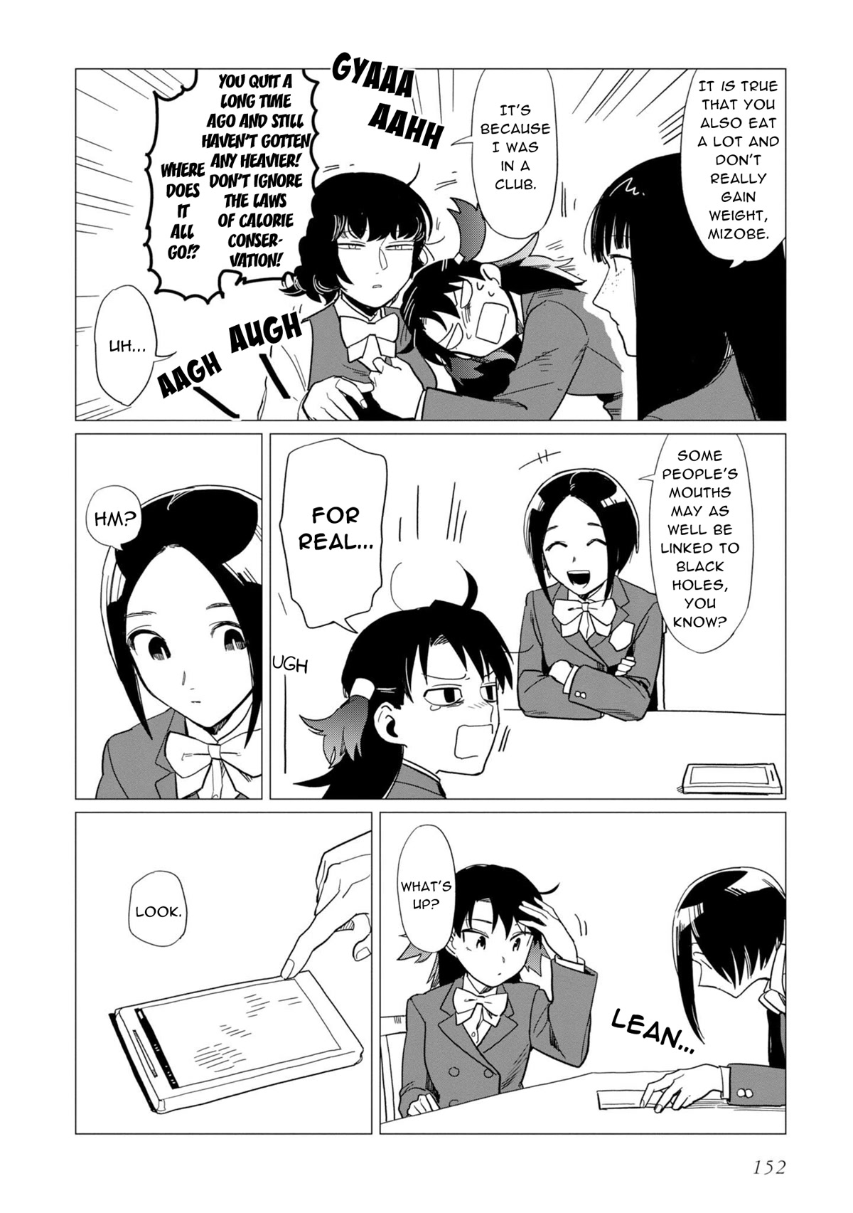 The Everyday Maintenance of Shinozaki-kun Chapter 16.5 page 16 - Chapter 16.5: Volume 4 Extra 1
