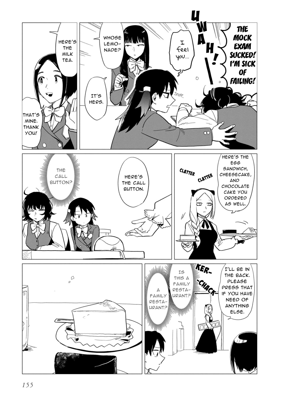 The Everyday Maintenance of Shinozaki-kun Chapter 16.5 page 19 - Chapter 16.5: Volume 4 Extra 1