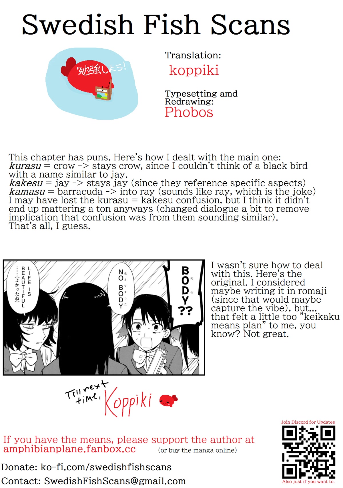 The Everyday Maintenance of Shinozaki-kun Chapter 16.5 page 21 - Chapter 16.5: Volume 4 Extra 1