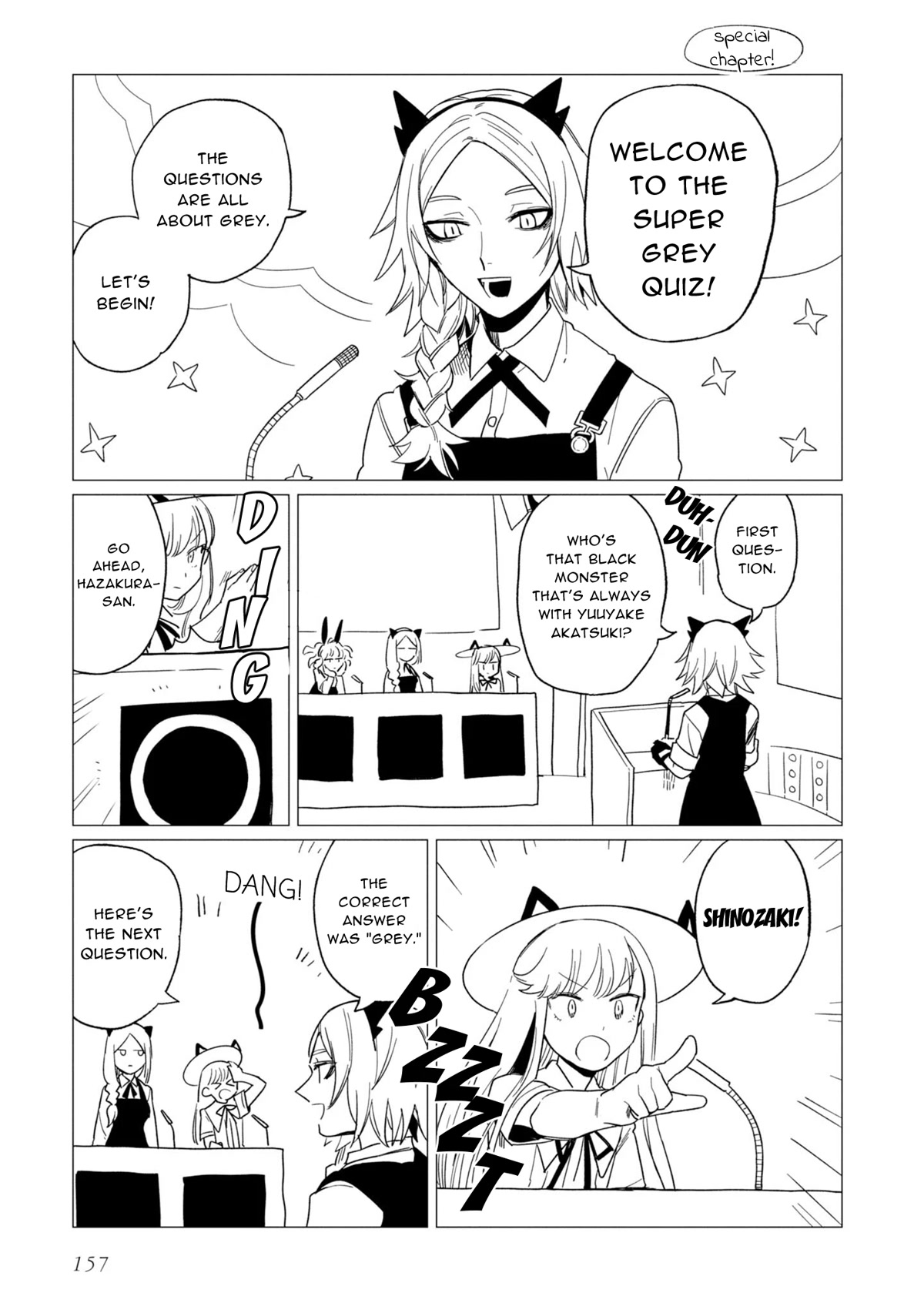 The Everyday Maintenance of Shinozaki-kun Chapter 16.6 page 1 - Chapter 16.6: Volume 4 Extra 2