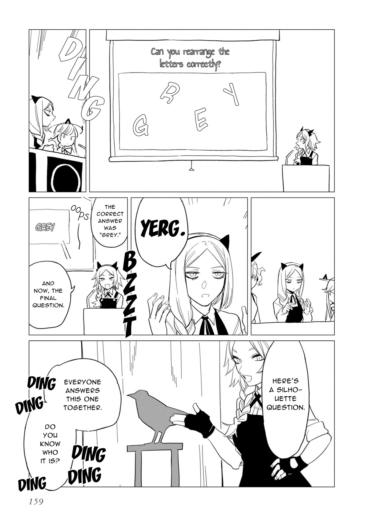The Everyday Maintenance of Shinozaki-kun Chapter 16.6 page 3 - Chapter 16.6: Volume 4 Extra 2