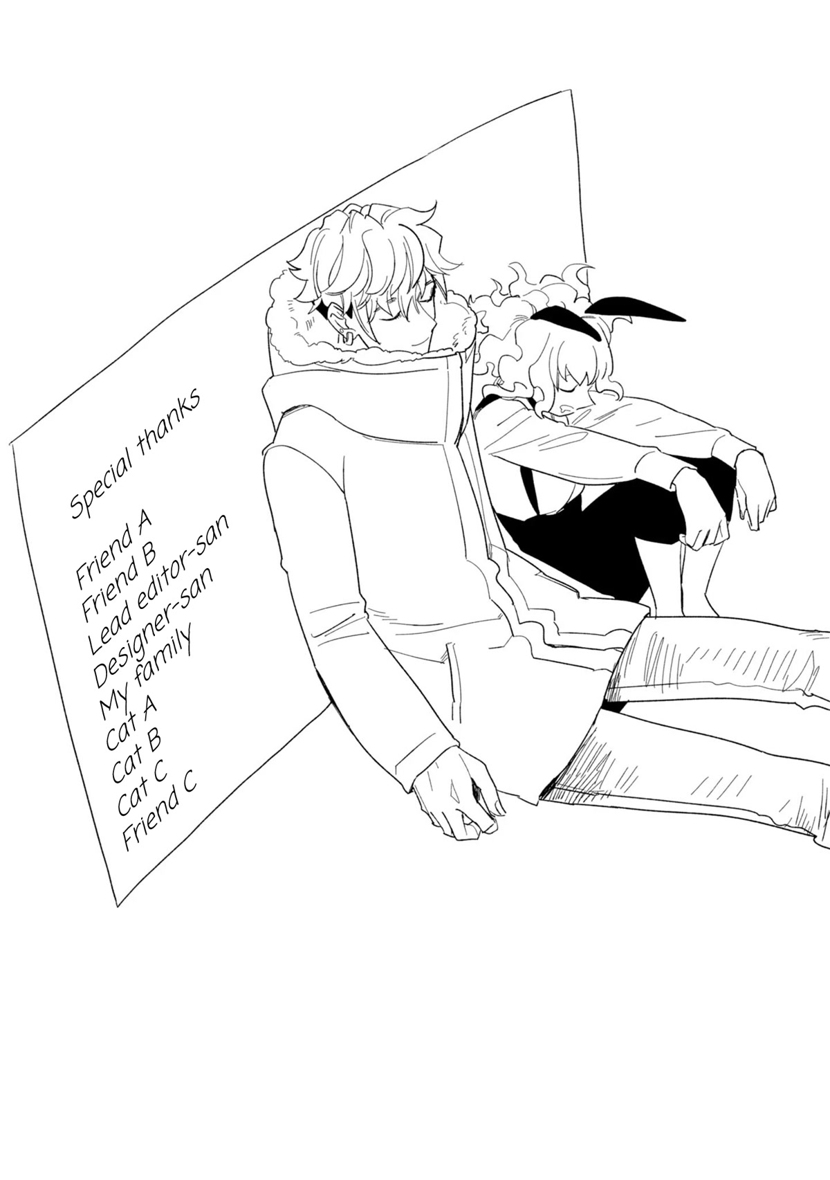 The Everyday Maintenance of Shinozaki-kun Chapter 16.6 page 5 - Chapter 16.6: Volume 4 Extra 2
