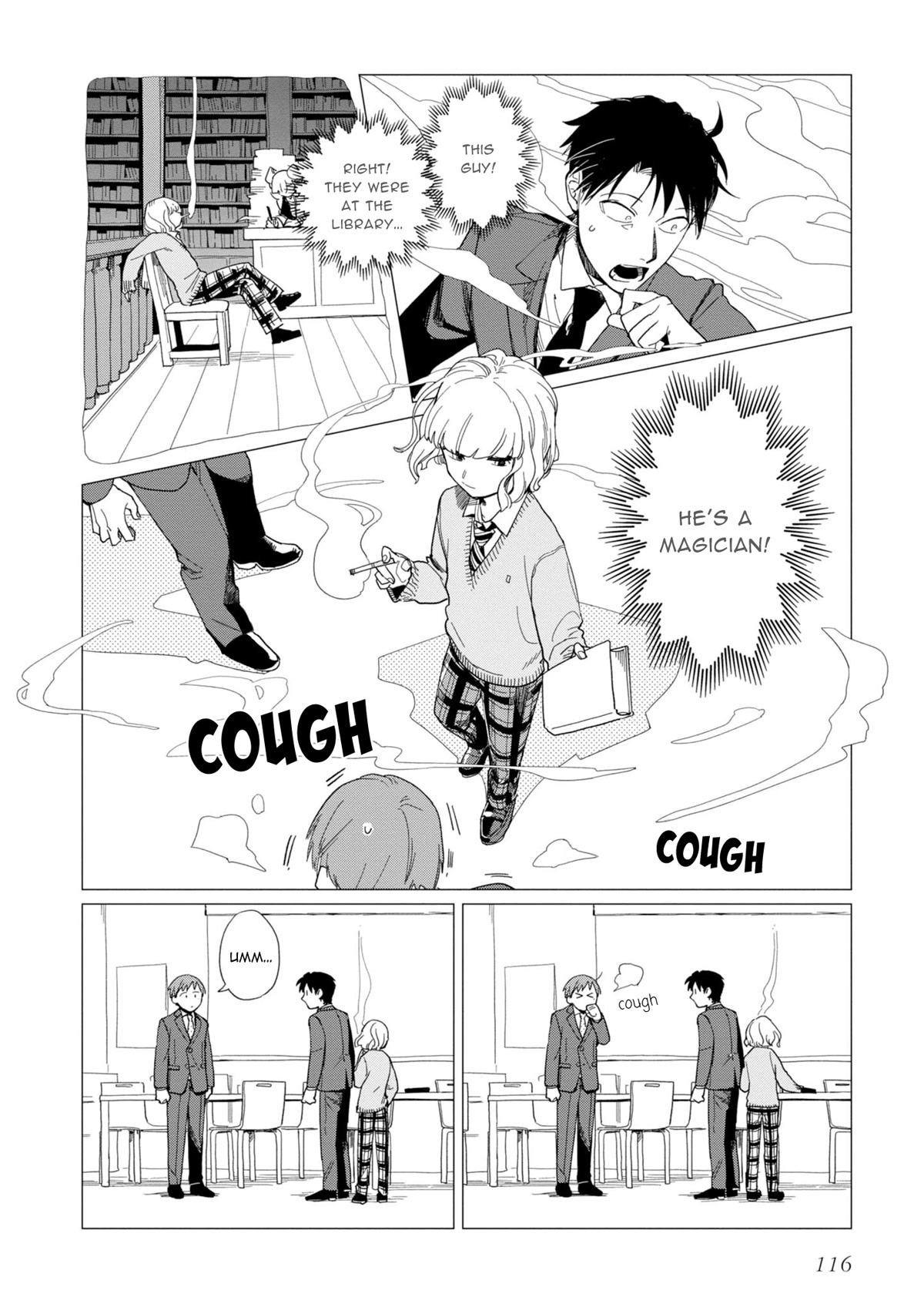 The Everyday Maintenance of Shinozaki-kun Chapter 16 page 12 - Chapter 16