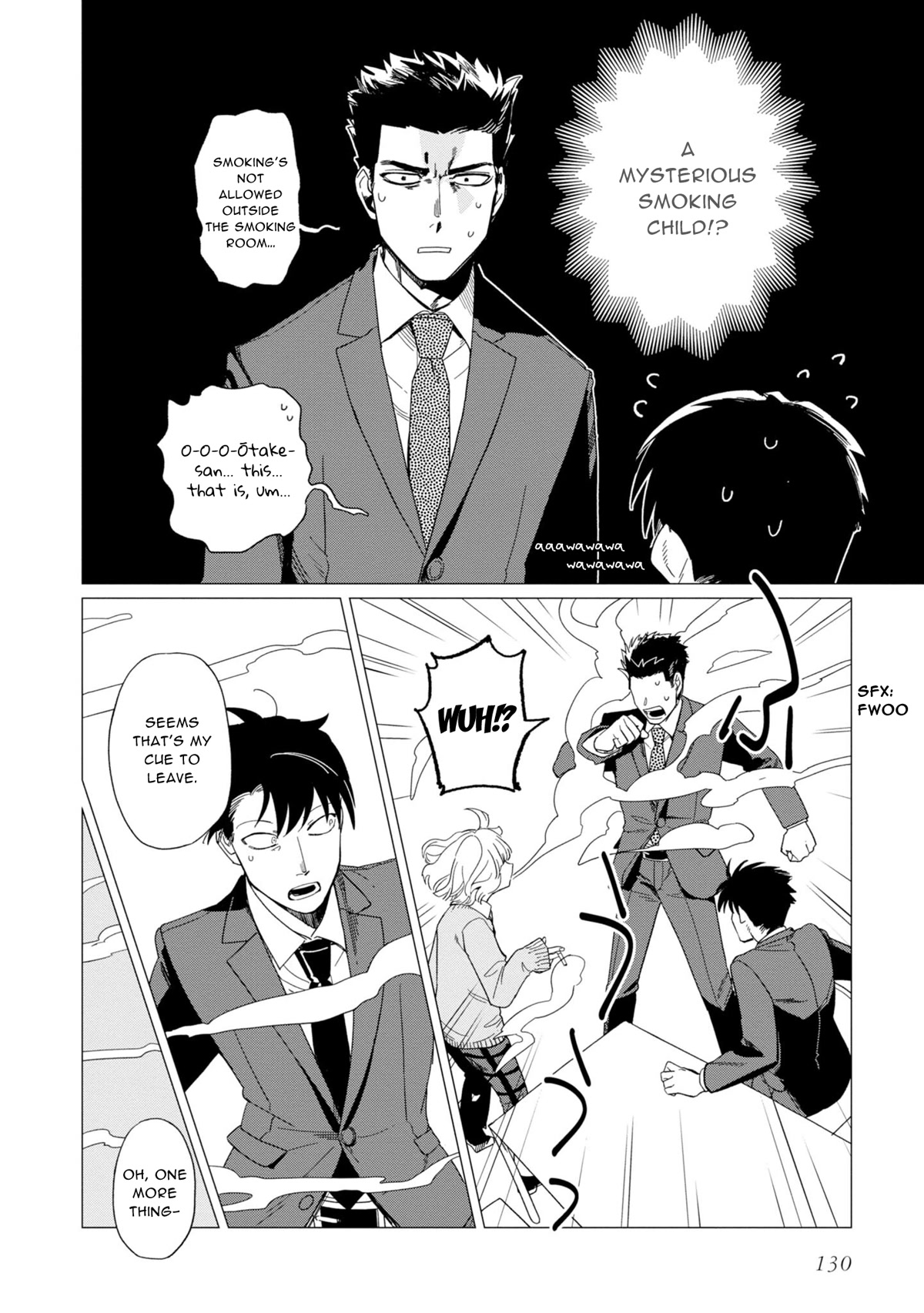The Everyday Maintenance of Shinozaki-kun Chapter 16 page 26 - Chapter 16