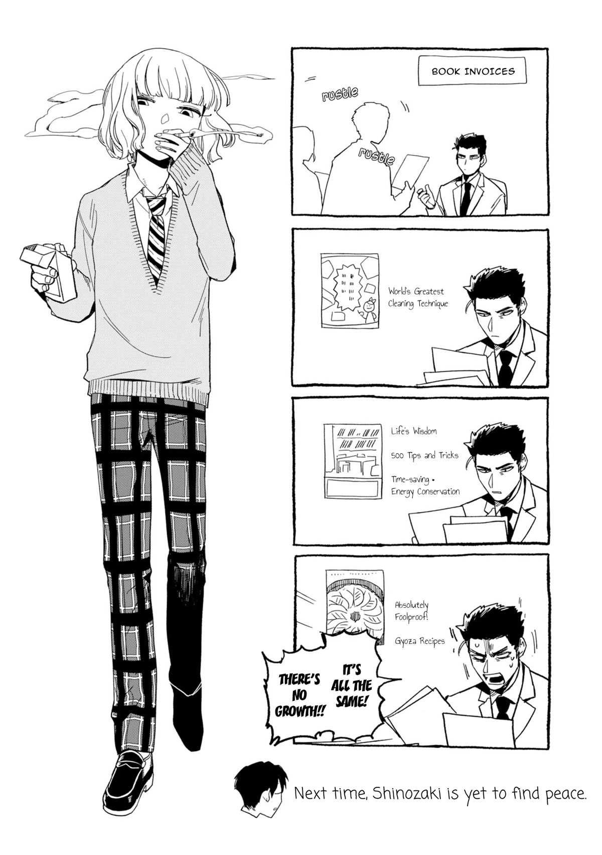 The Everyday Maintenance of Shinozaki-kun Chapter 16 page 31 - Chapter 16