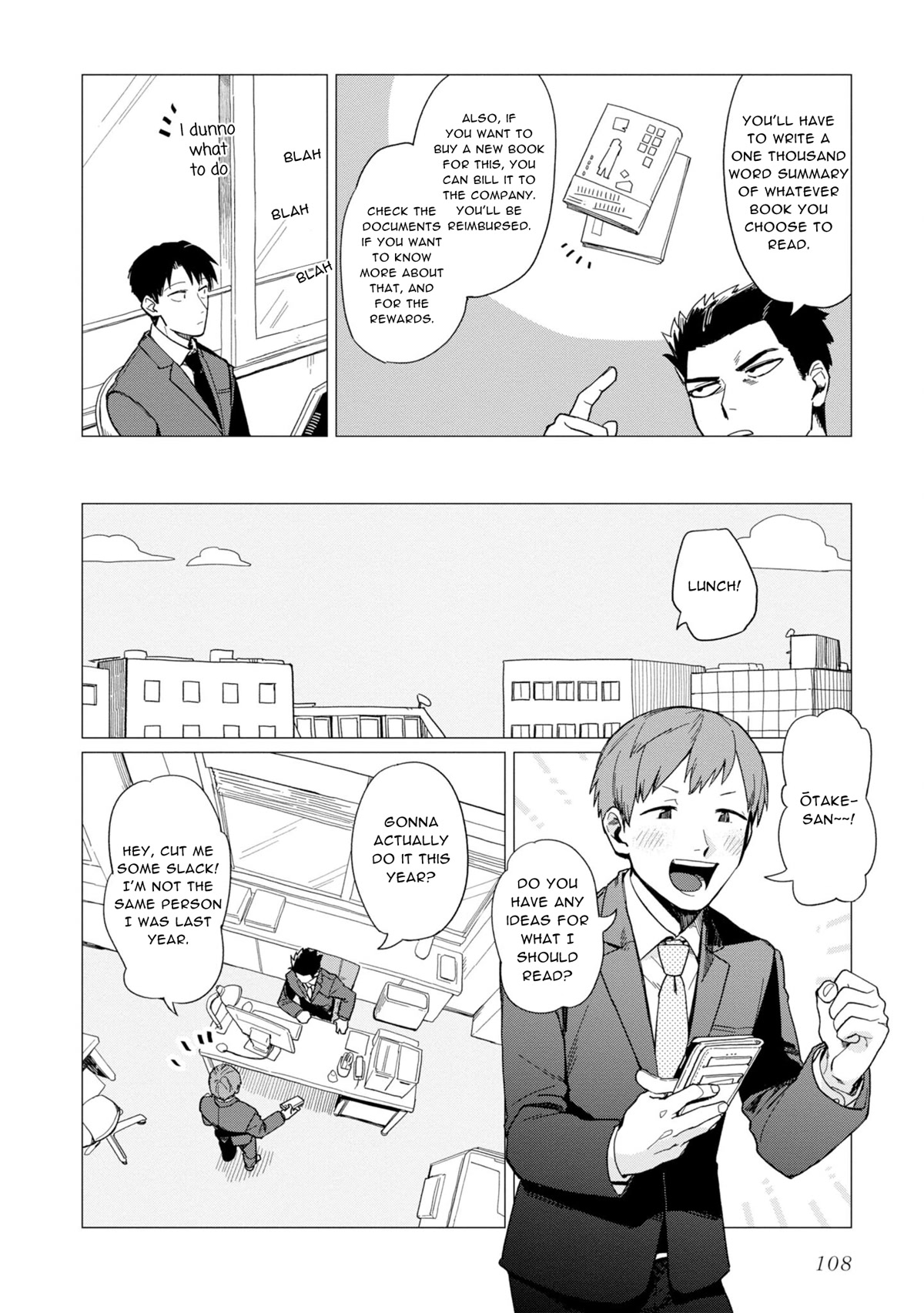 The Everyday Maintenance of Shinozaki-kun Chapter 16 page 4 - Chapter 16
