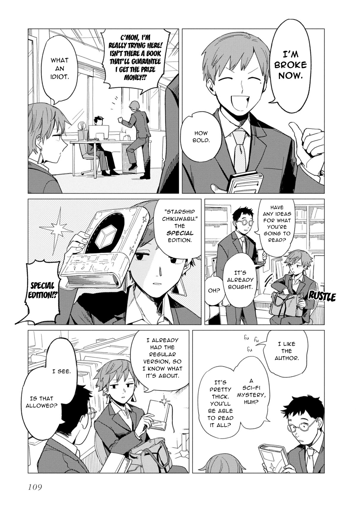 The Everyday Maintenance of Shinozaki-kun Chapter 16 page 5 - Chapter 16
