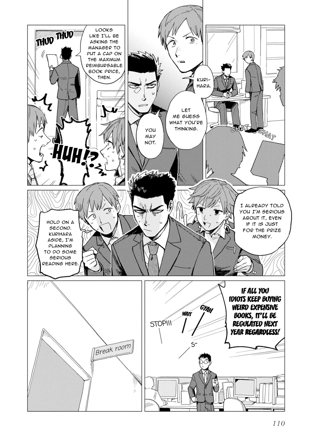 The Everyday Maintenance of Shinozaki-kun Chapter 16 page 6 - Chapter 16