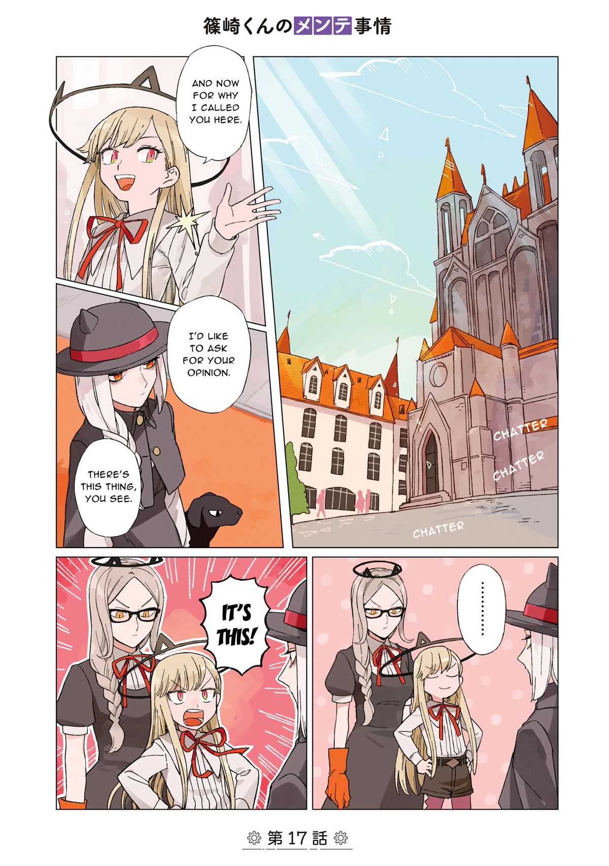 The Everyday Maintenance of Shinozaki-kun Chapter 17 page 1 - Chapter 17