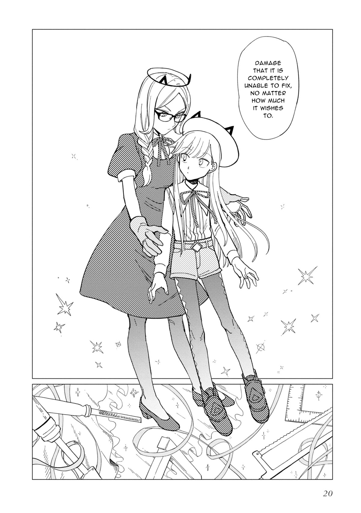 The Everyday Maintenance of Shinozaki-kun Chapter 17 page 20 - Chapter 17