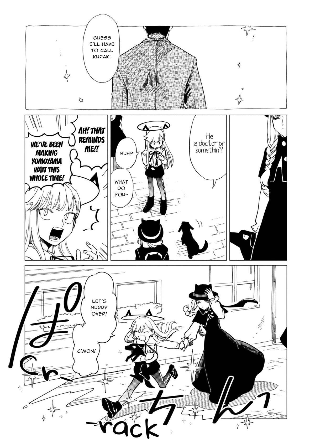 The Everyday Maintenance of Shinozaki-kun Chapter 17 page 23 - Chapter 17