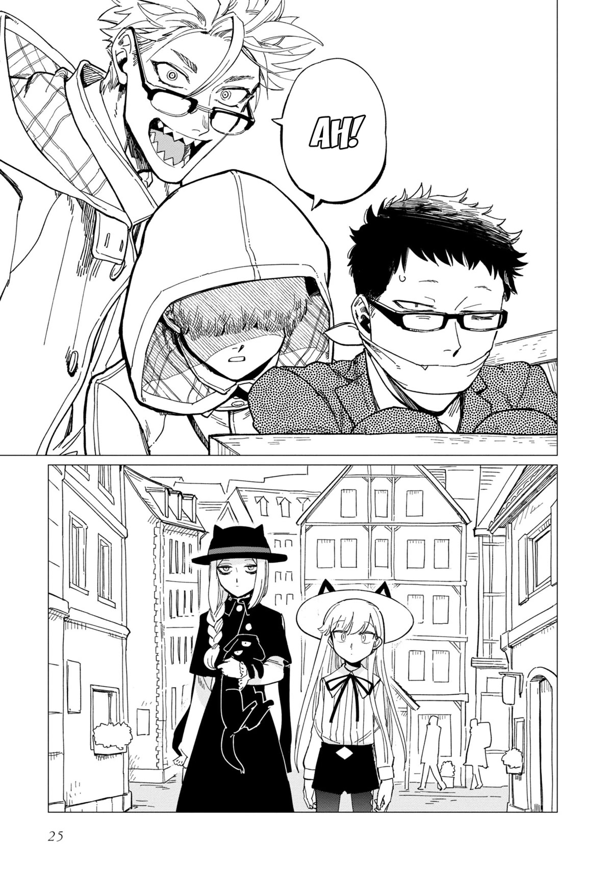 The Everyday Maintenance of Shinozaki-kun Chapter 17 page 25 - Chapter 17
