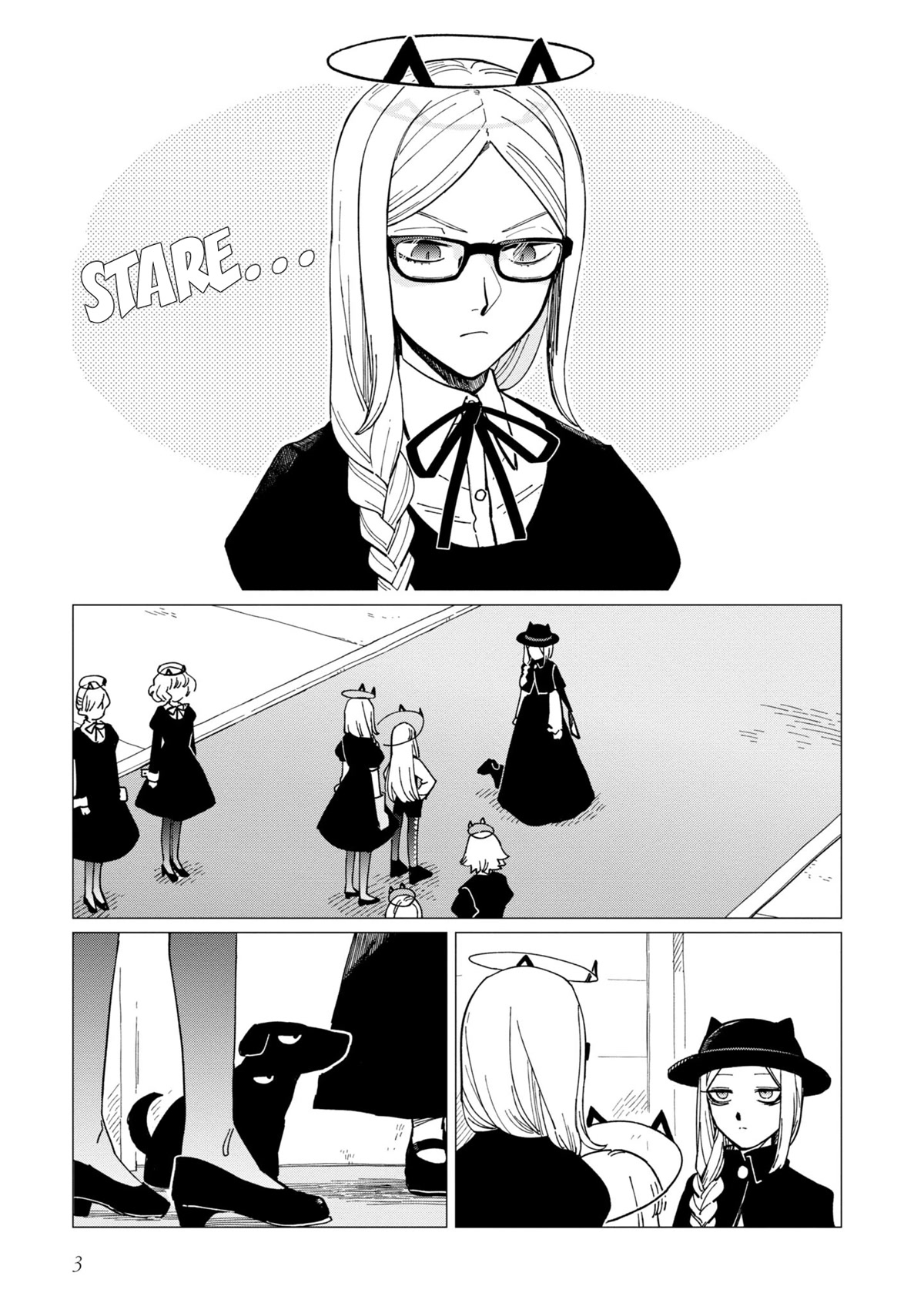 The Everyday Maintenance of Shinozaki-kun Chapter 17 page 3 - Chapter 17