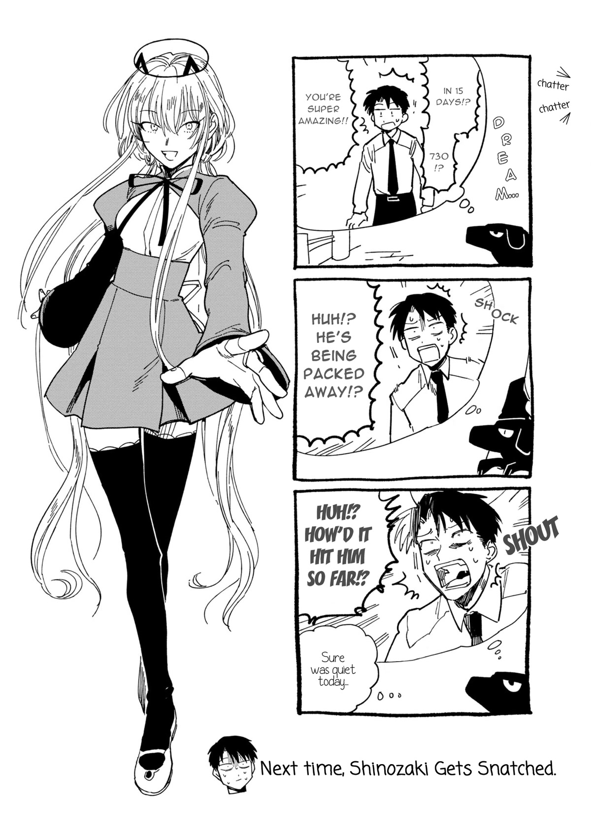 The Everyday Maintenance of Shinozaki-kun Chapter 17 page 33 - Chapter 17