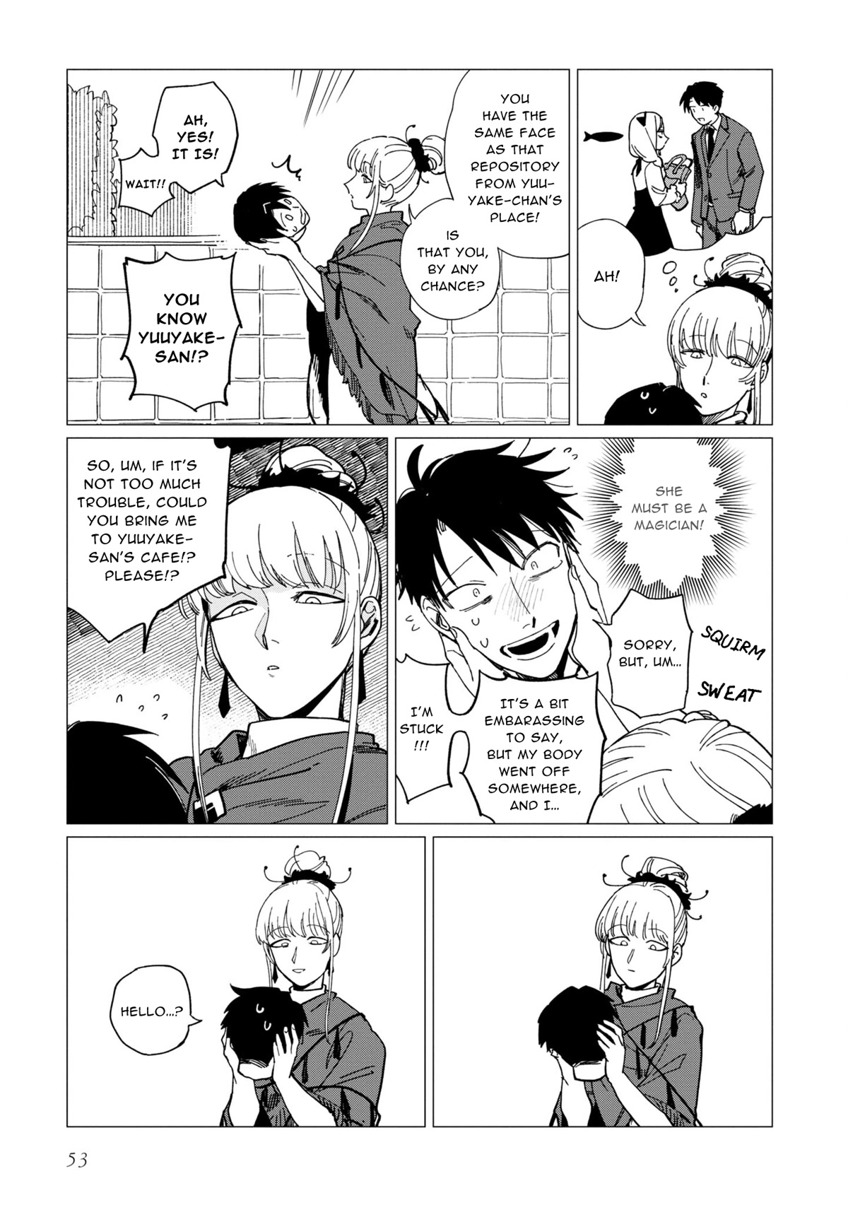 The Everyday Maintenance of Shinozaki-kun Chapter 18 page 19 - Chapter 18