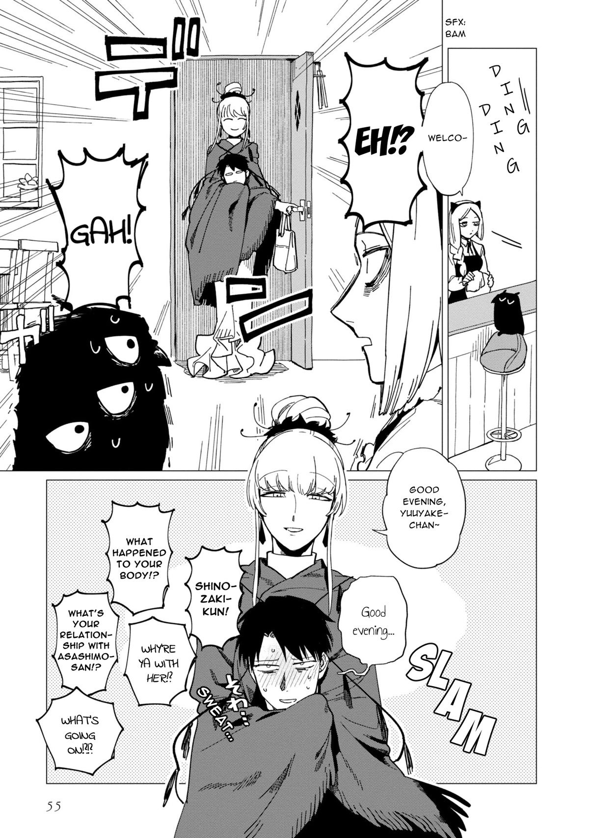 The Everyday Maintenance of Shinozaki-kun Chapter 18 page 21 - Chapter 18