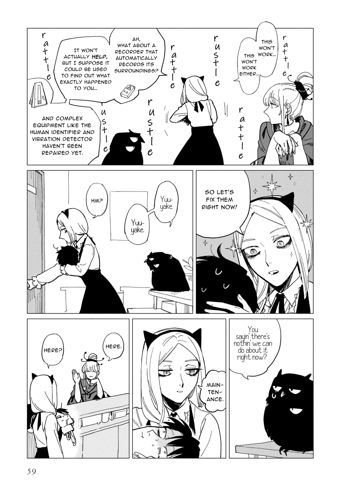 The Everyday Maintenance of Shinozaki-kun Chapter 18 page 25 - Chapter 18