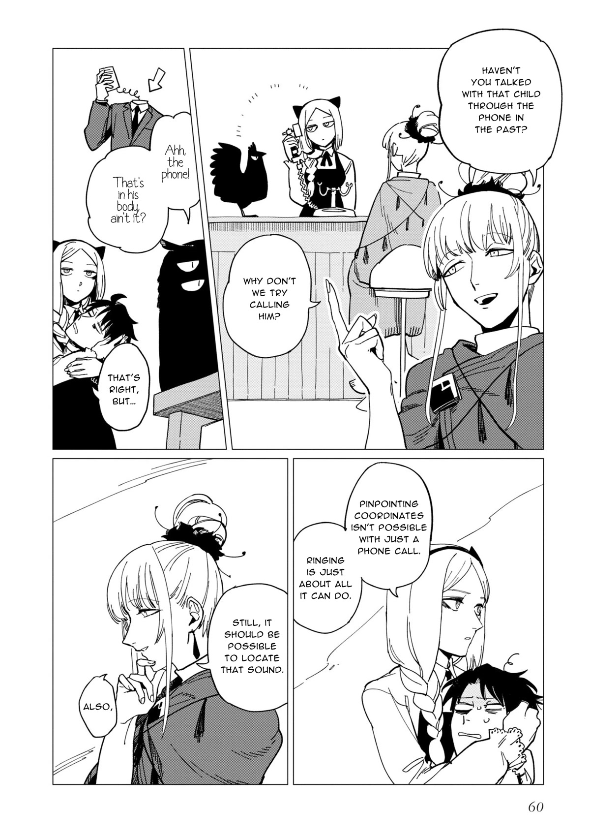 The Everyday Maintenance of Shinozaki-kun Chapter 18 page 26 - Chapter 18