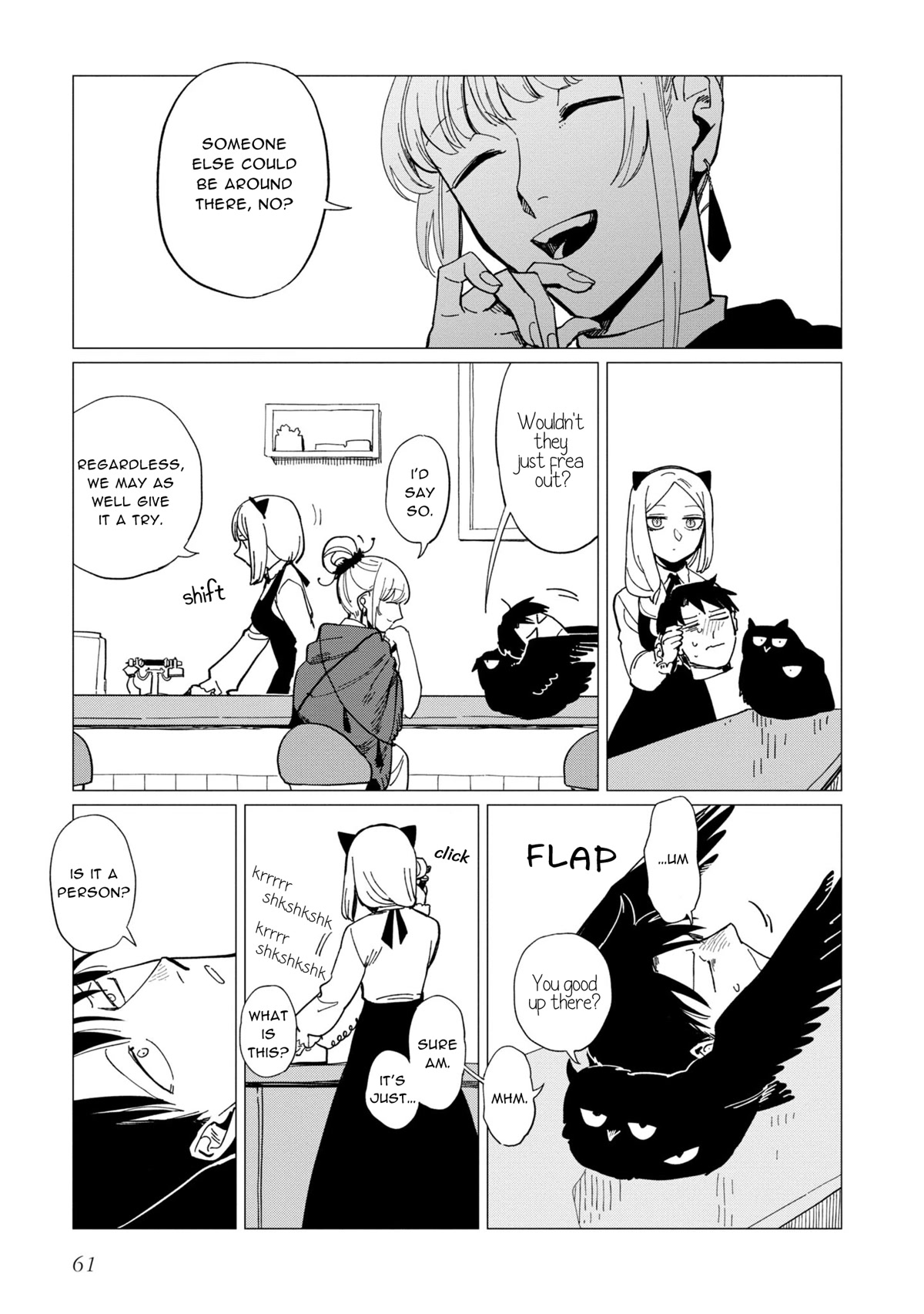 The Everyday Maintenance of Shinozaki-kun Chapter 18 page 27 - Chapter 18