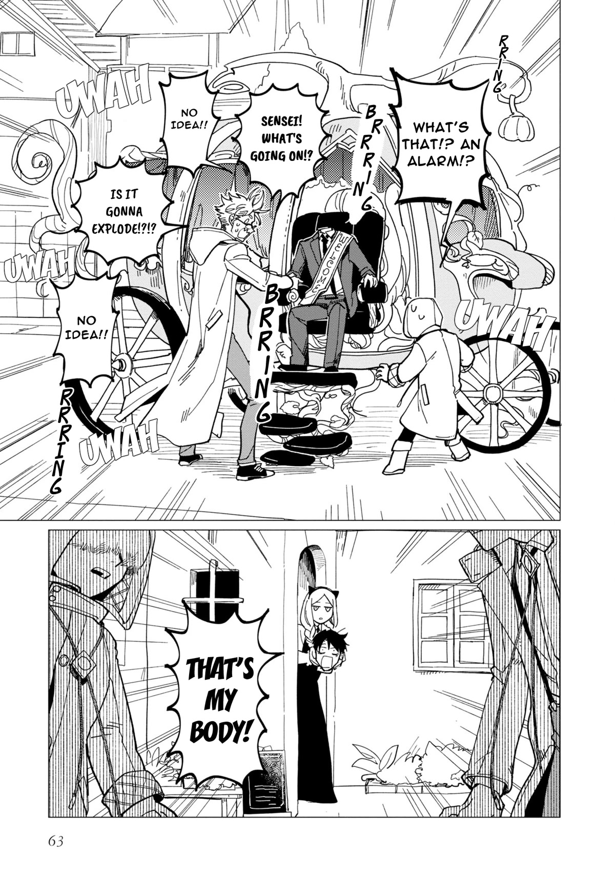 The Everyday Maintenance of Shinozaki-kun Chapter 18 page 29 - Chapter 18