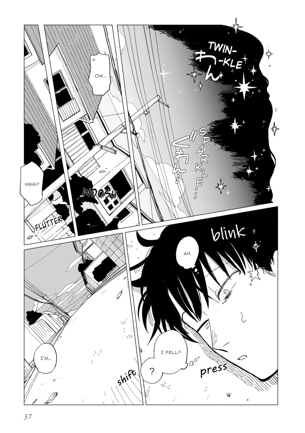 The Everyday Maintenance of Shinozaki-kun Chapter 18 page 3 - Chapter 18
