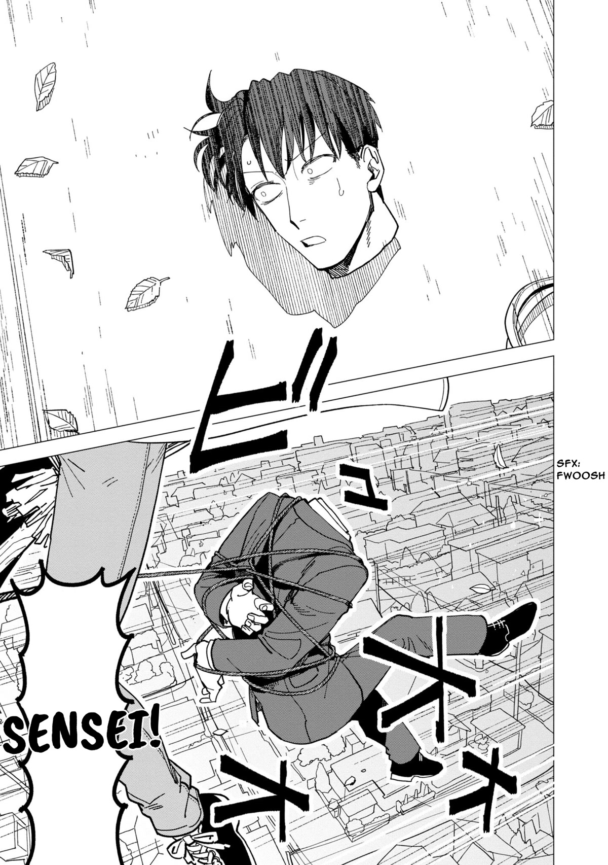 The Everyday Maintenance of Shinozaki-kun Chapter 18 page 5 - Chapter 18