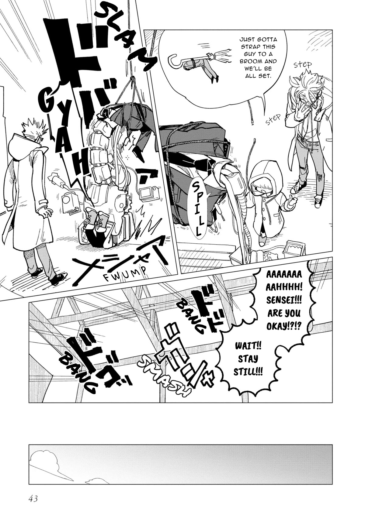 The Everyday Maintenance of Shinozaki-kun Chapter 18 page 9 - Chapter 18