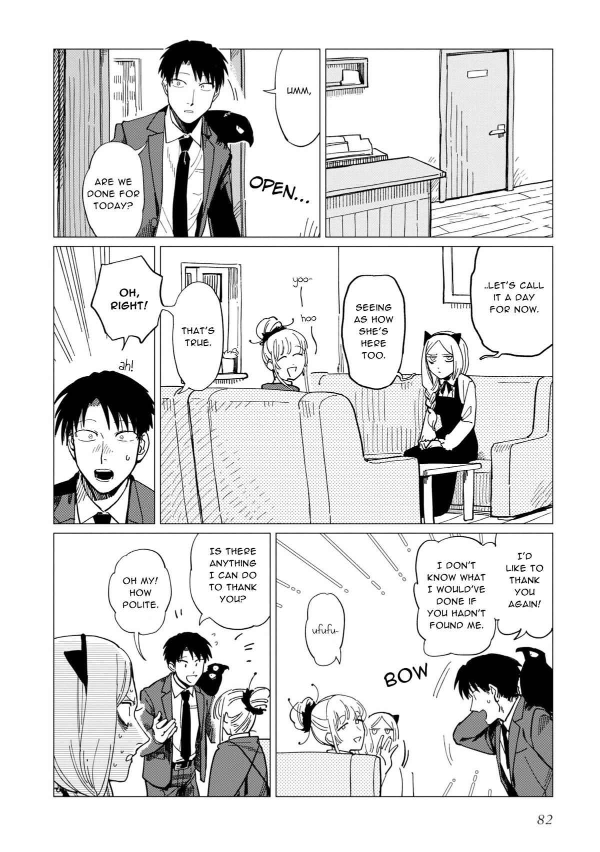The Everyday Maintenance of Shinozaki-kun Chapter 19 page 10 - Chapter 19