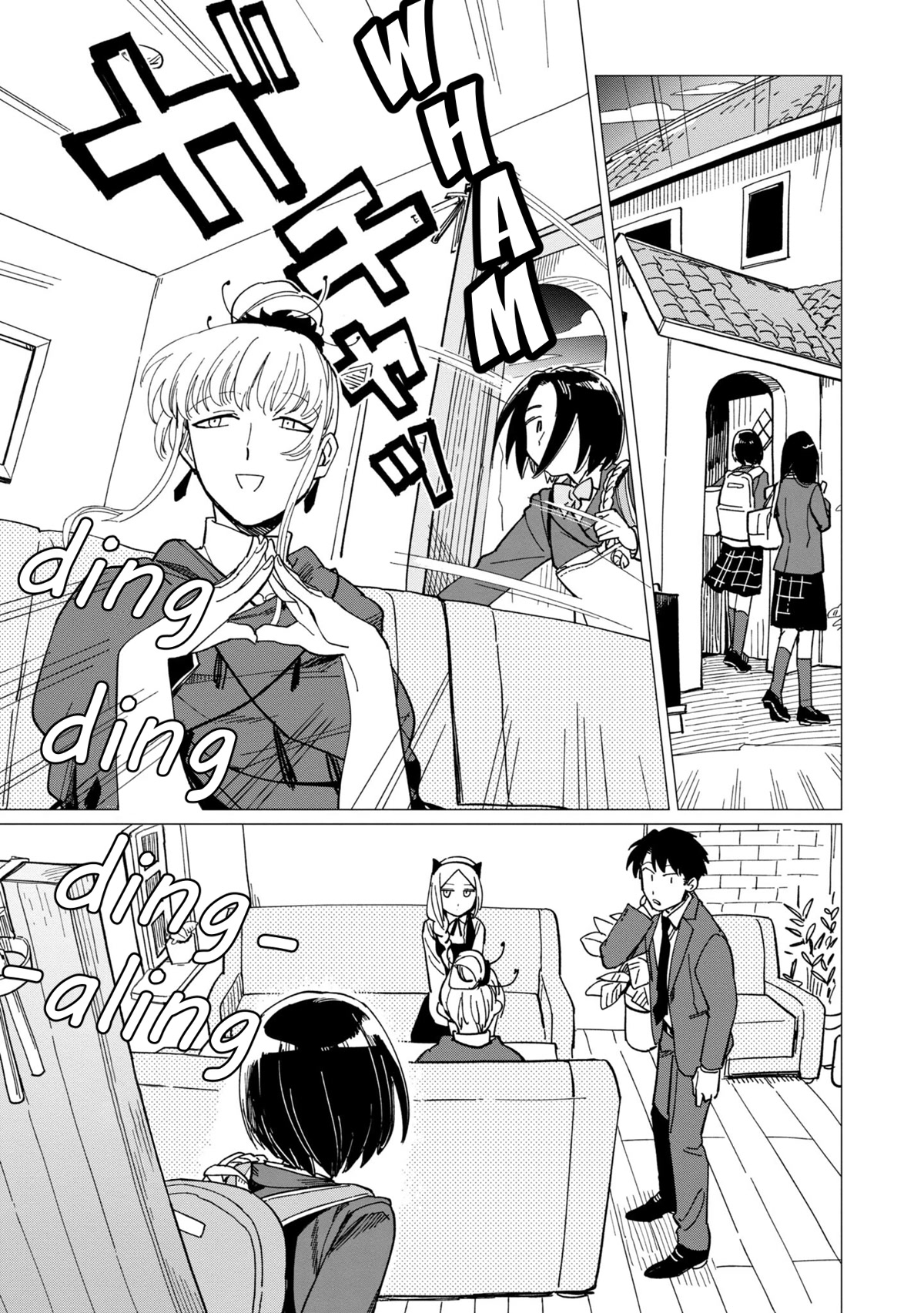 The Everyday Maintenance of Shinozaki-kun Chapter 19 page 13 - Chapter 19