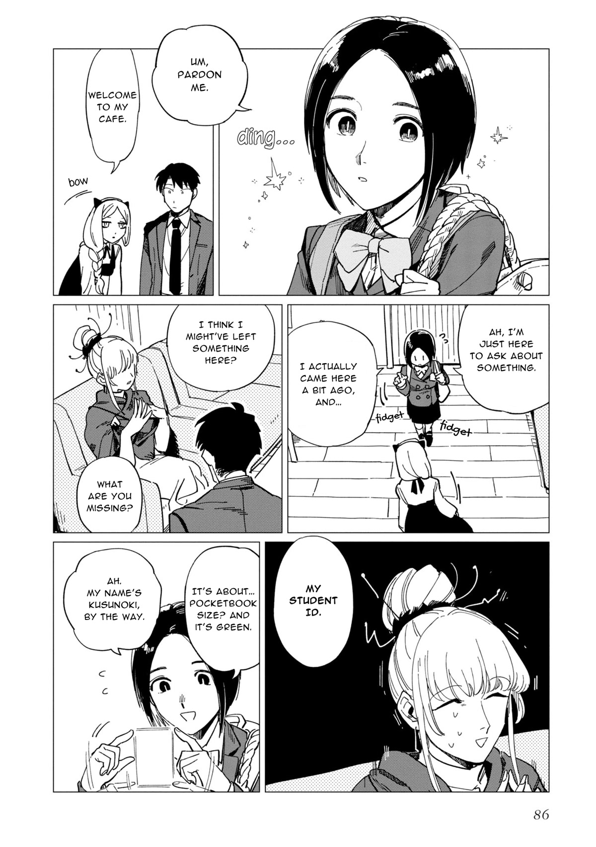 The Everyday Maintenance of Shinozaki-kun Chapter 19 page 14 - Chapter 19