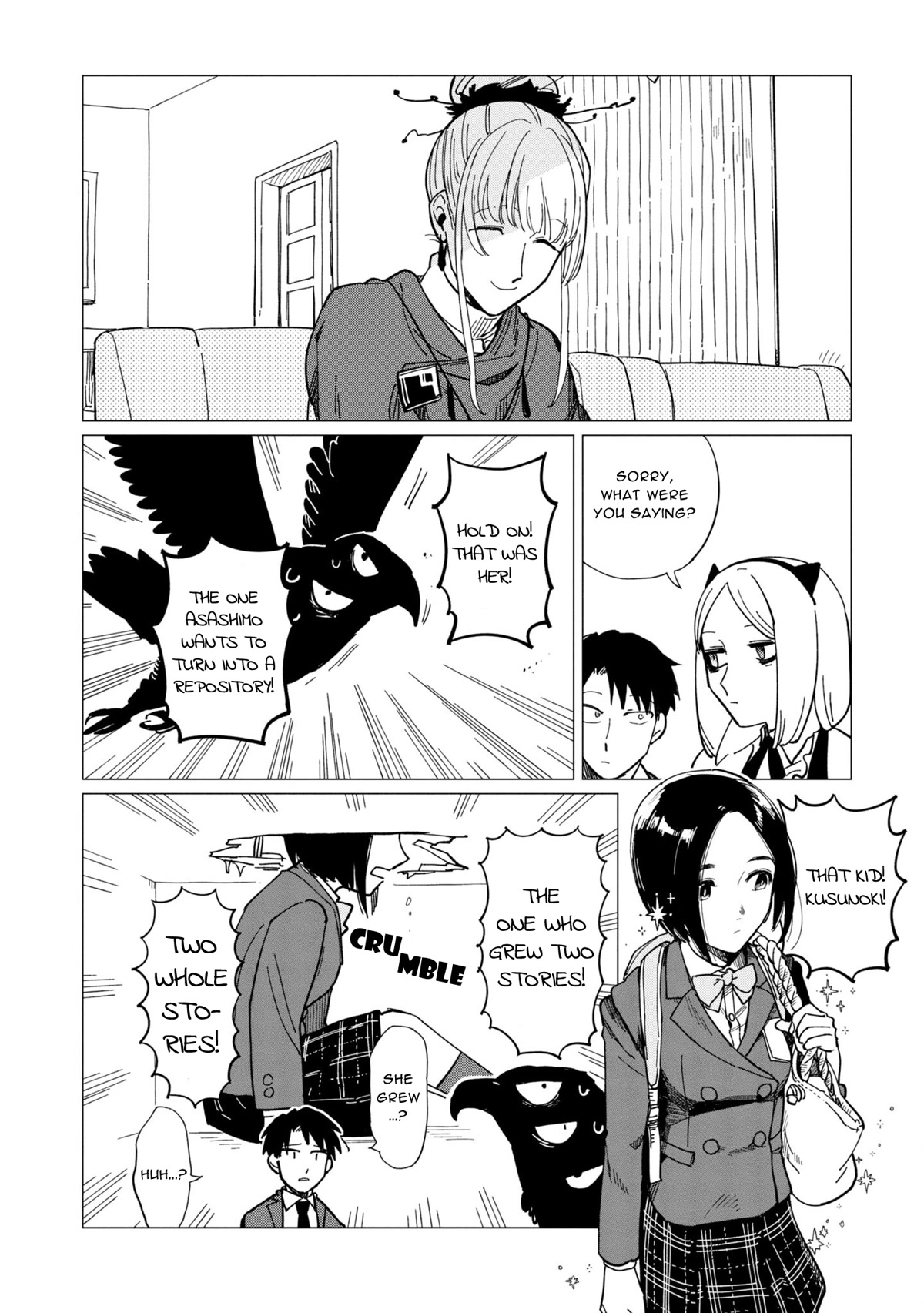 The Everyday Maintenance of Shinozaki-kun Chapter 19 page 16 - Chapter 19