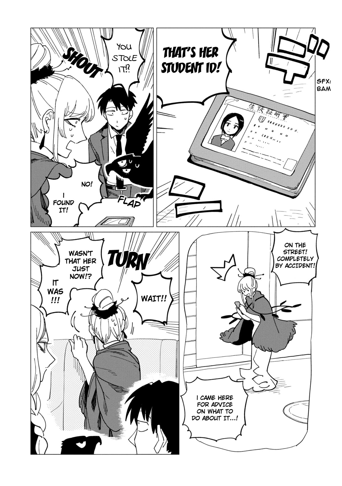 The Everyday Maintenance of Shinozaki-kun Chapter 19 page 18 - Chapter 19