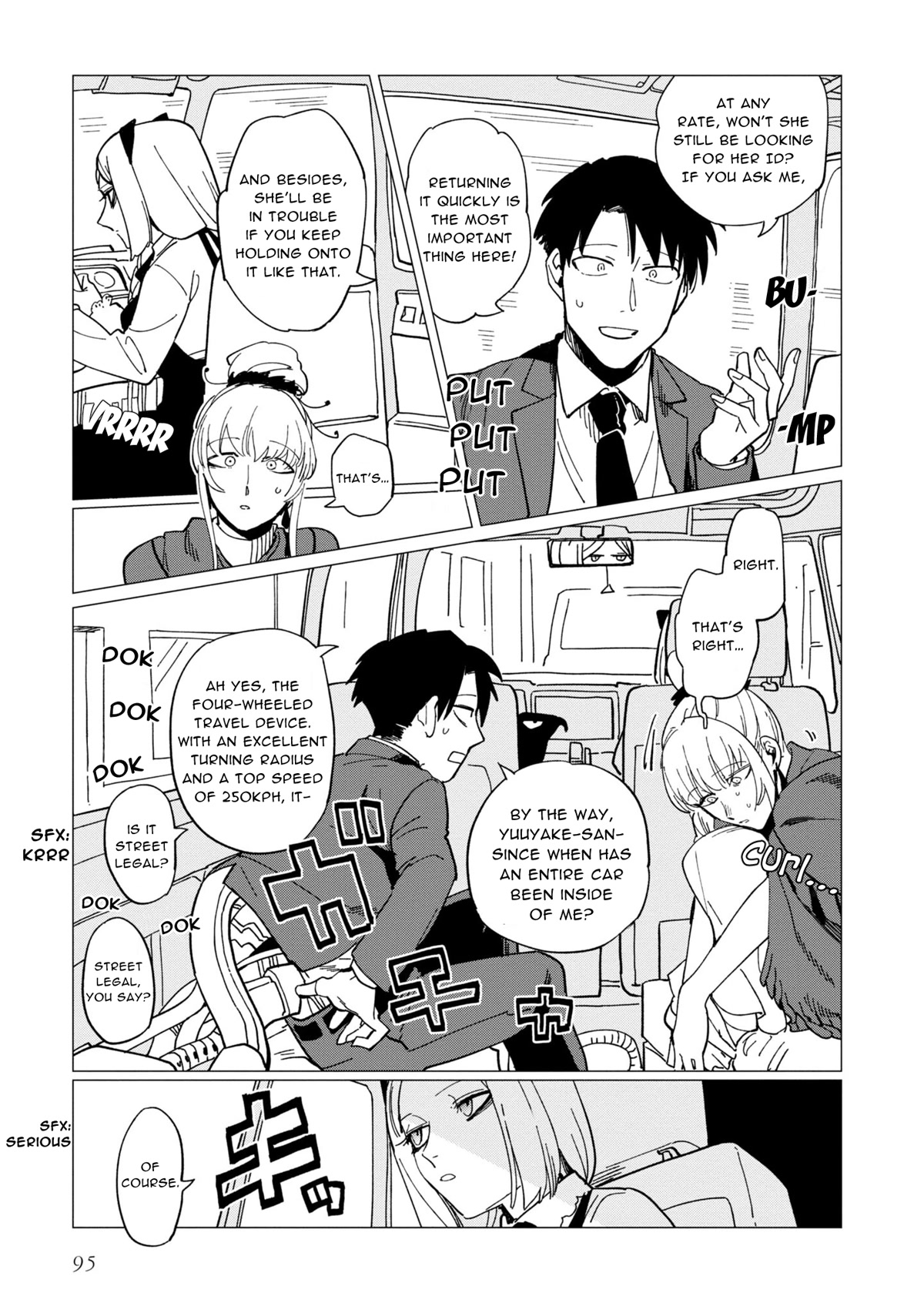 The Everyday Maintenance of Shinozaki-kun Chapter 19 page 23 - Chapter 19