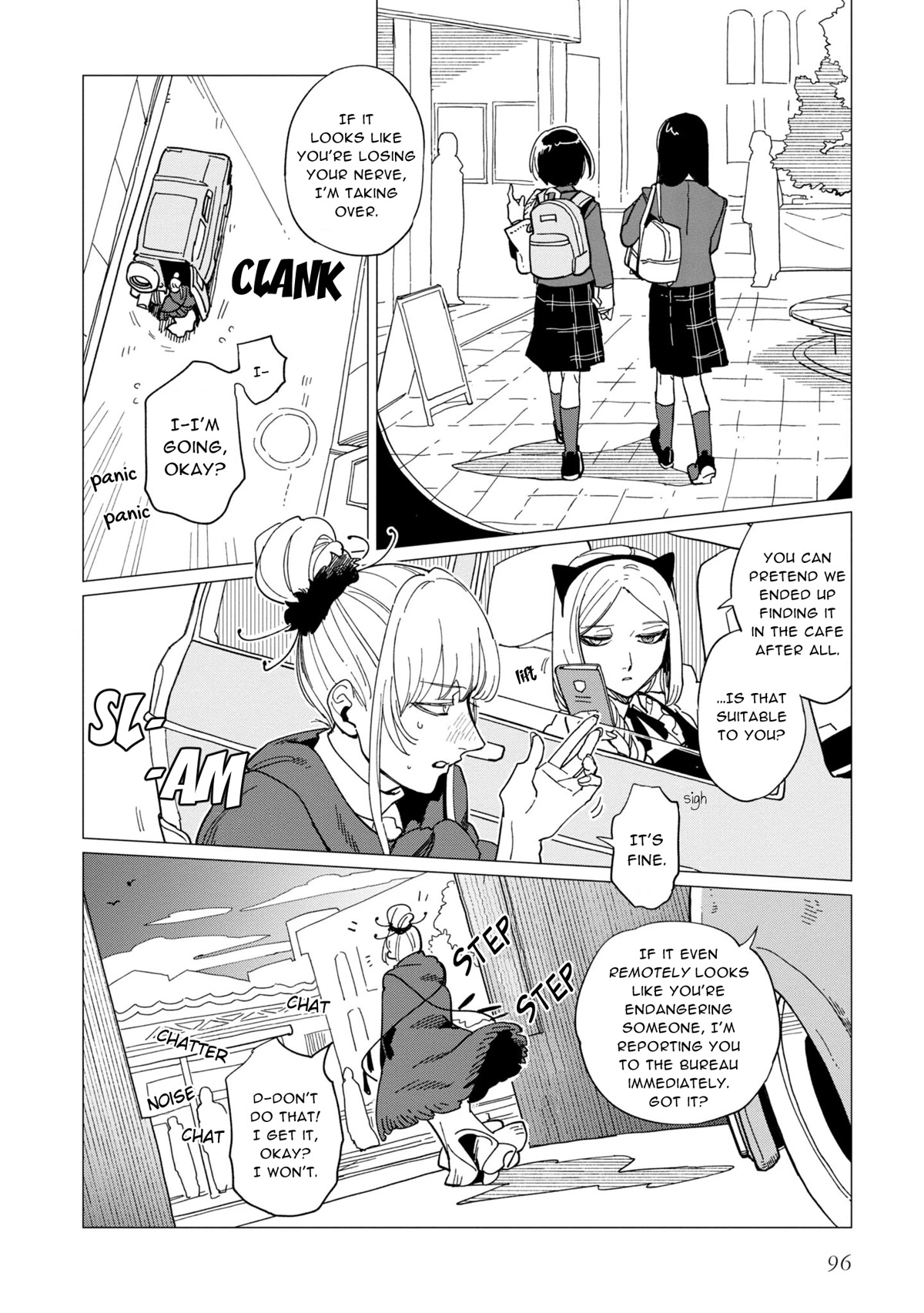 The Everyday Maintenance of Shinozaki-kun Chapter 19 page 24 - Chapter 19