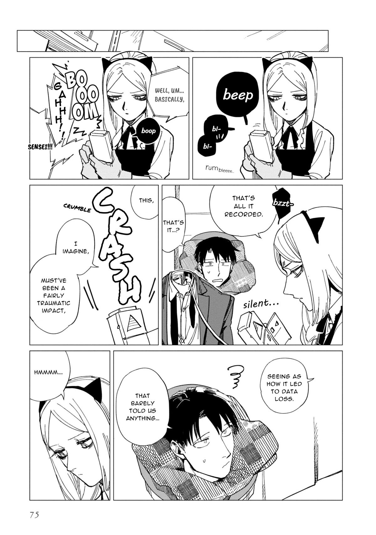 The Everyday Maintenance of Shinozaki-kun Chapter 19 page 3 - Chapter 19