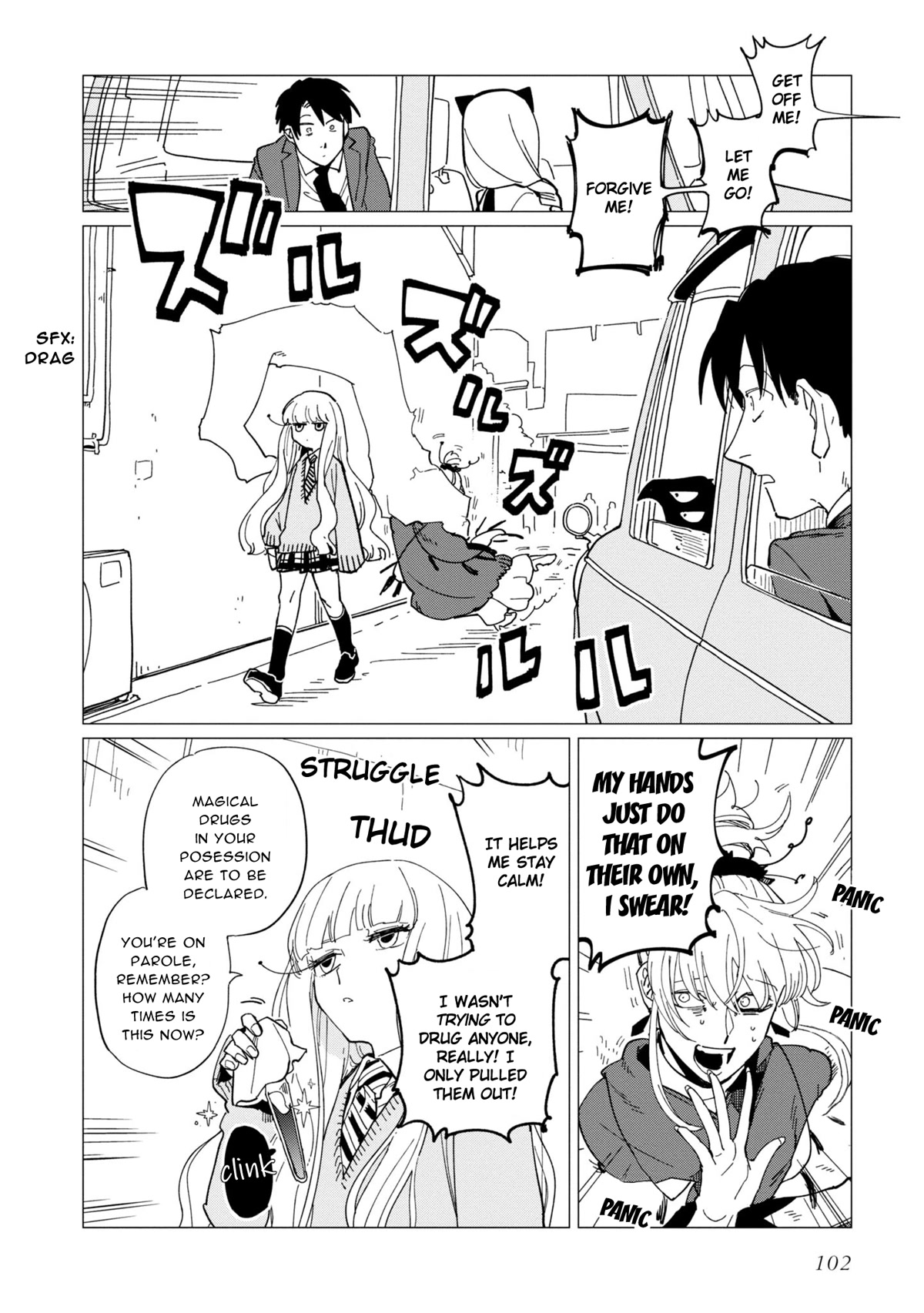 The Everyday Maintenance of Shinozaki-kun Chapter 19 page 30 - Chapter 19