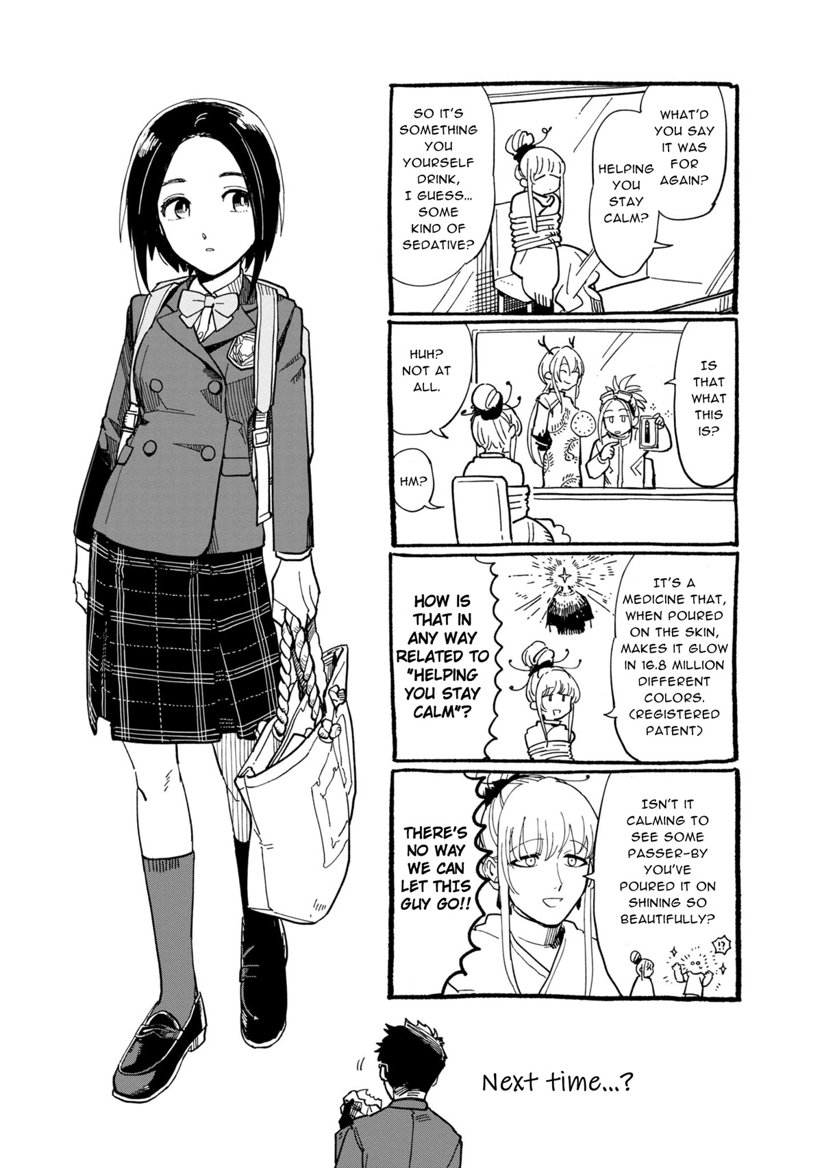 The Everyday Maintenance of Shinozaki-kun Chapter 19 page 33 - Chapter 19