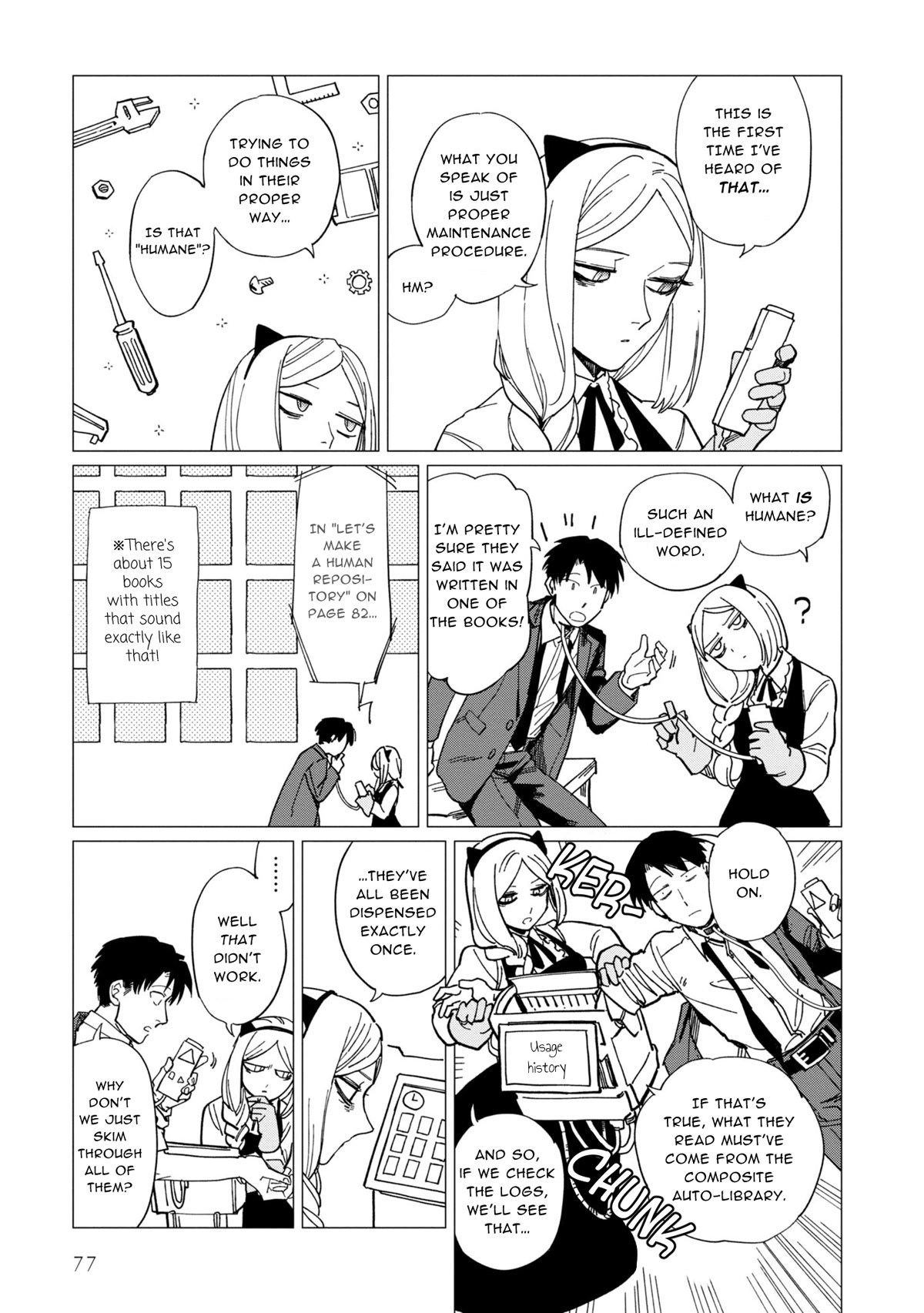 The Everyday Maintenance of Shinozaki-kun Chapter 19 page 5 - Chapter 19
