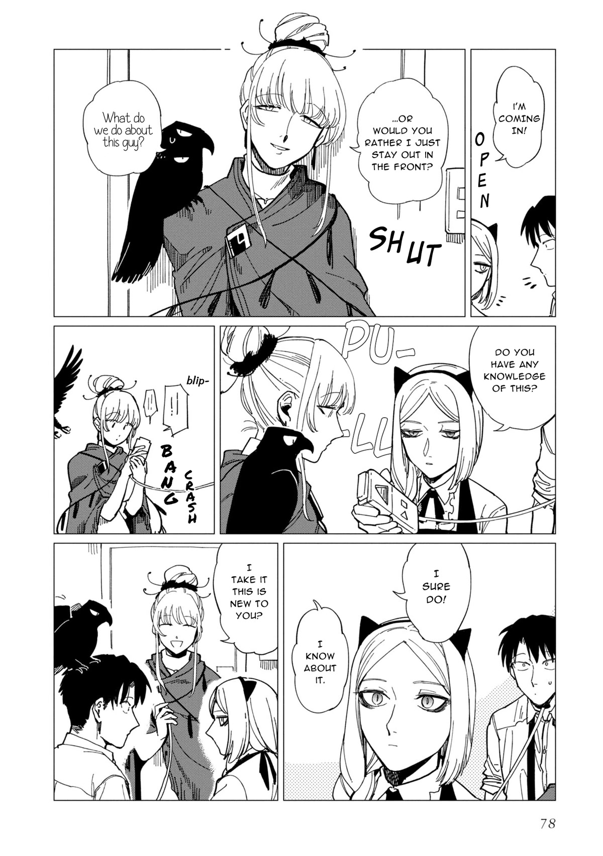 The Everyday Maintenance of Shinozaki-kun Chapter 19 page 6 - Chapter 19