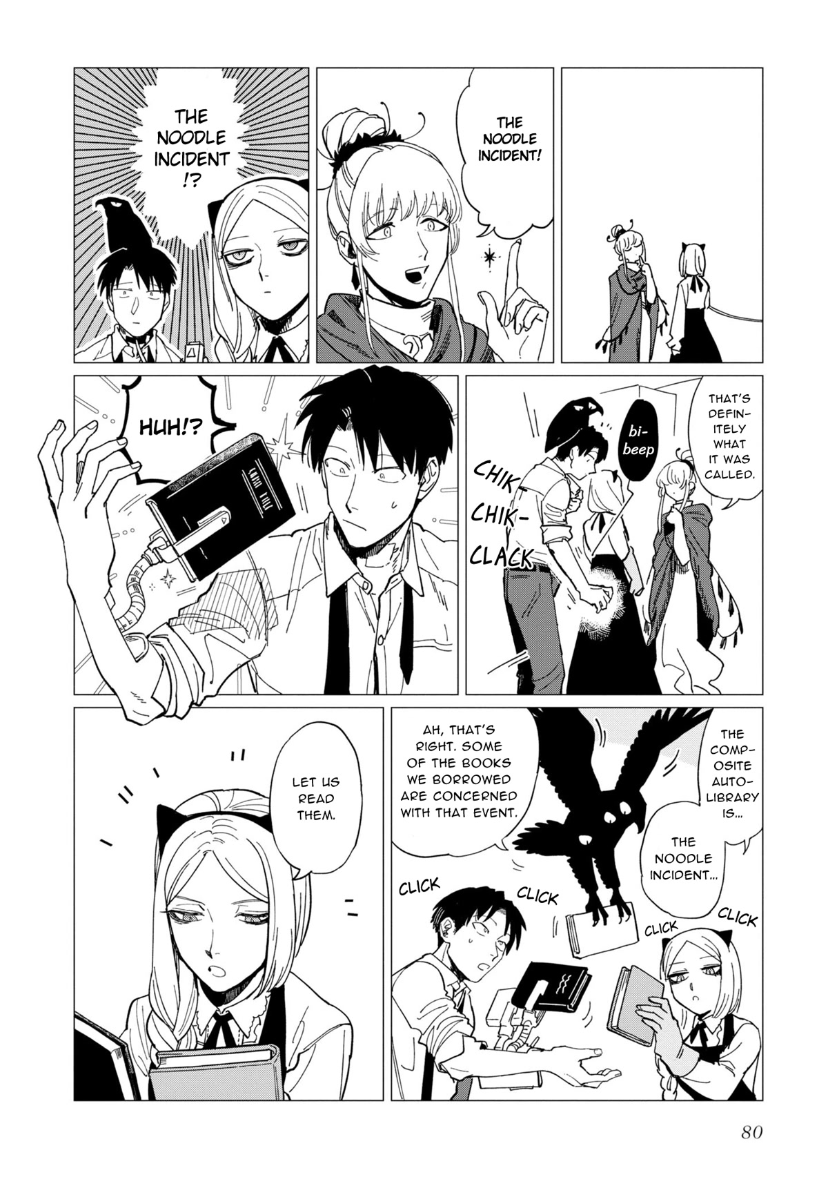 The Everyday Maintenance of Shinozaki-kun Chapter 19 page 8 - Chapter 19