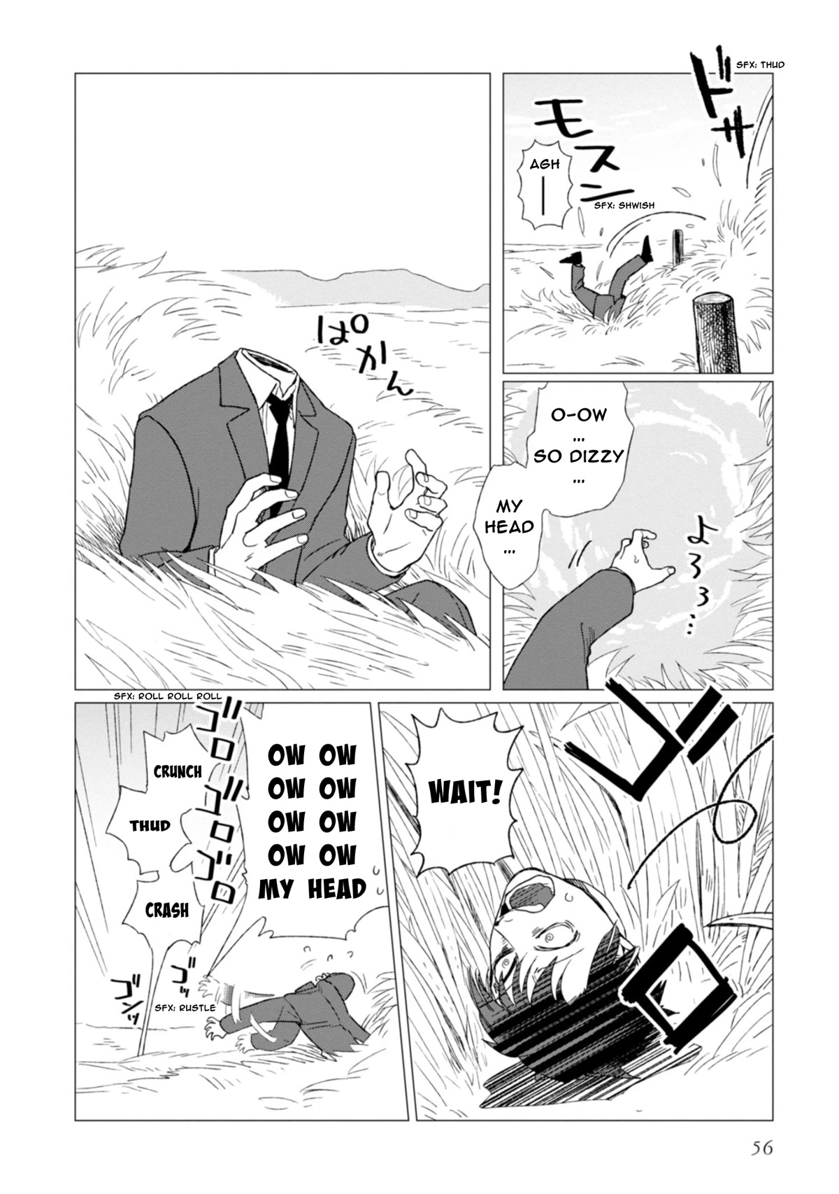 The Everyday Maintenance of Shinozaki-kun Chapter 2 page 14 - Chapter 2
