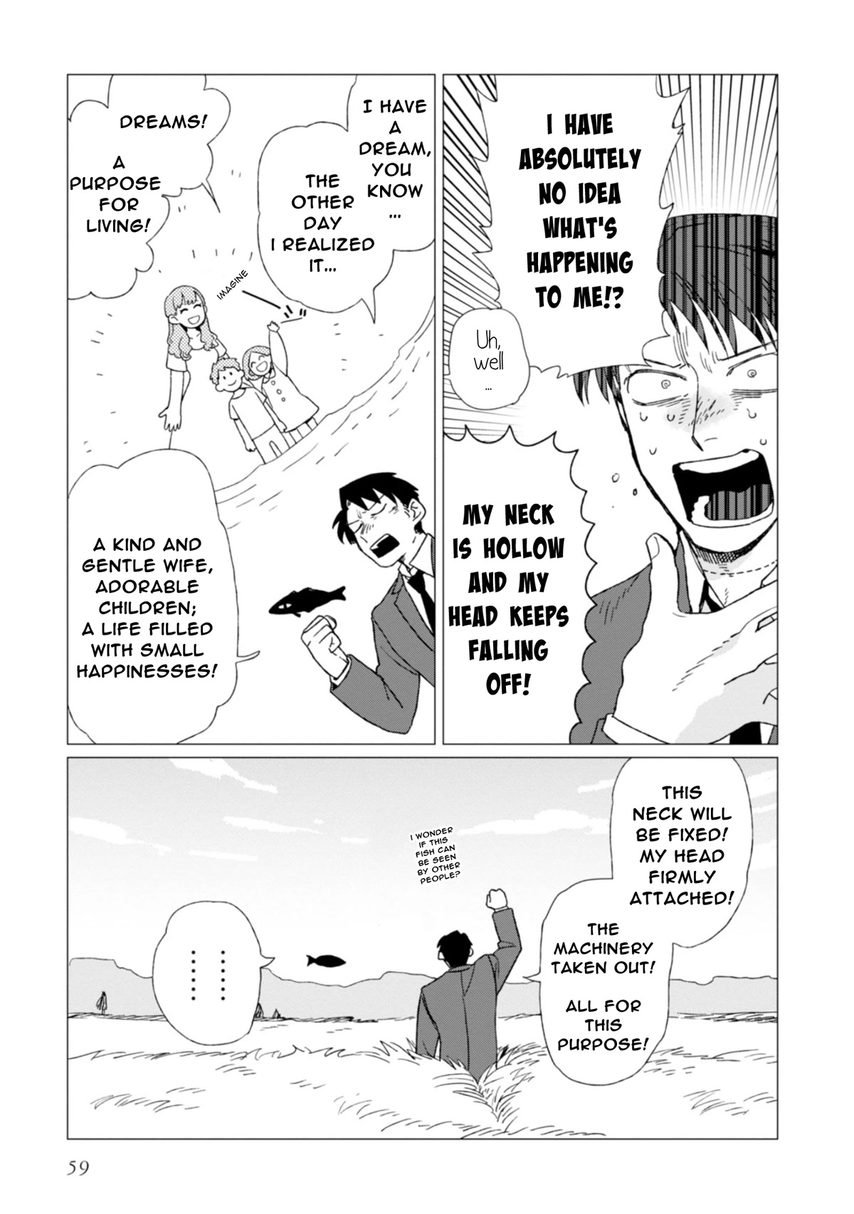 The Everyday Maintenance of Shinozaki-kun Chapter 2 page 17 - Chapter 2