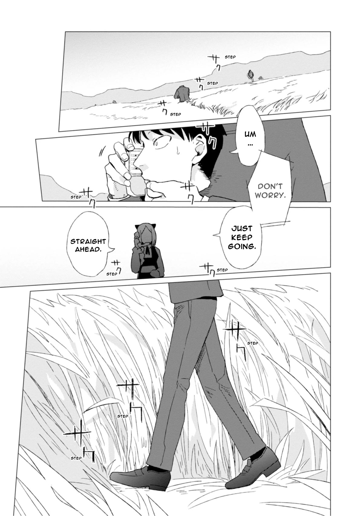The Everyday Maintenance of Shinozaki-kun Chapter 2 page 23 - Chapter 2