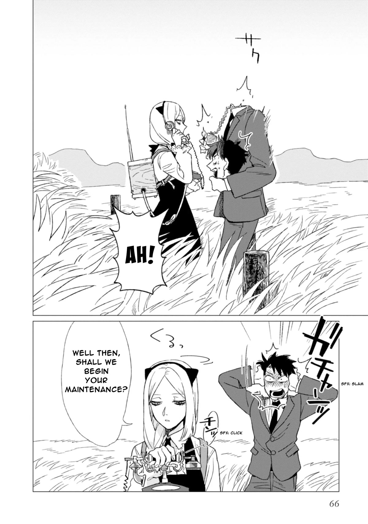 The Everyday Maintenance of Shinozaki-kun Chapter 2 page 24 - Chapter 2