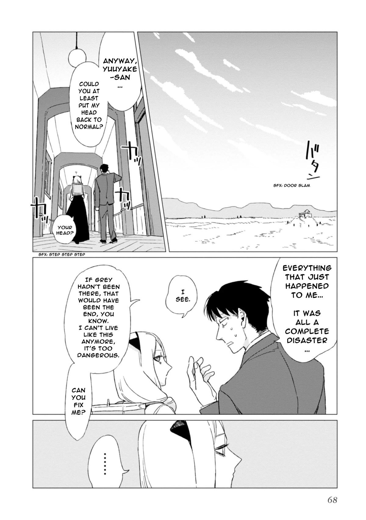 The Everyday Maintenance of Shinozaki-kun Chapter 2 page 26 - Chapter 2