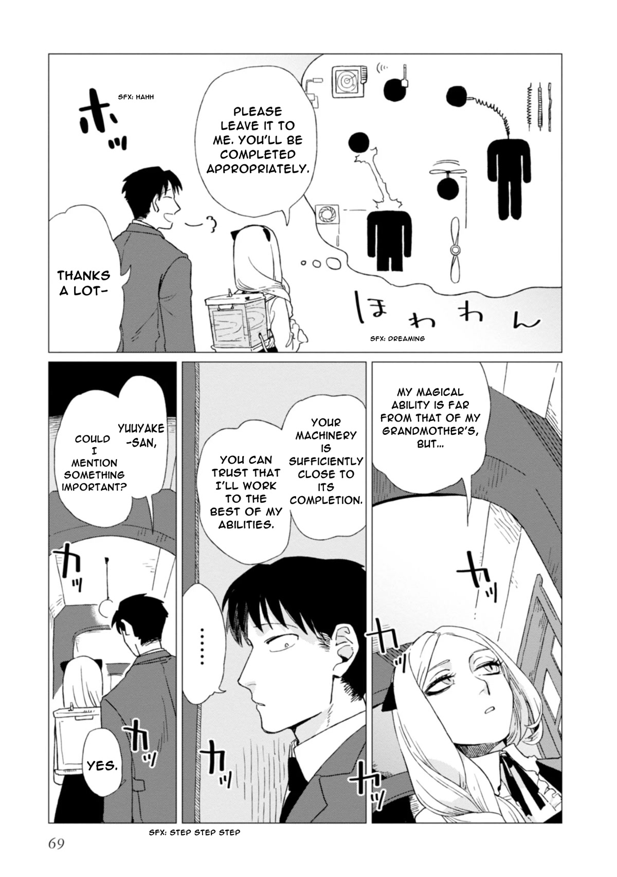 The Everyday Maintenance of Shinozaki-kun Chapter 2 page 27 - Chapter 2
