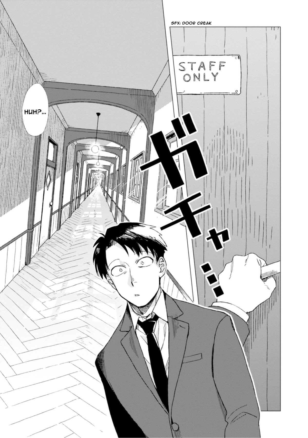 The Everyday Maintenance of Shinozaki-kun Chapter 2 page 5 - Chapter 2