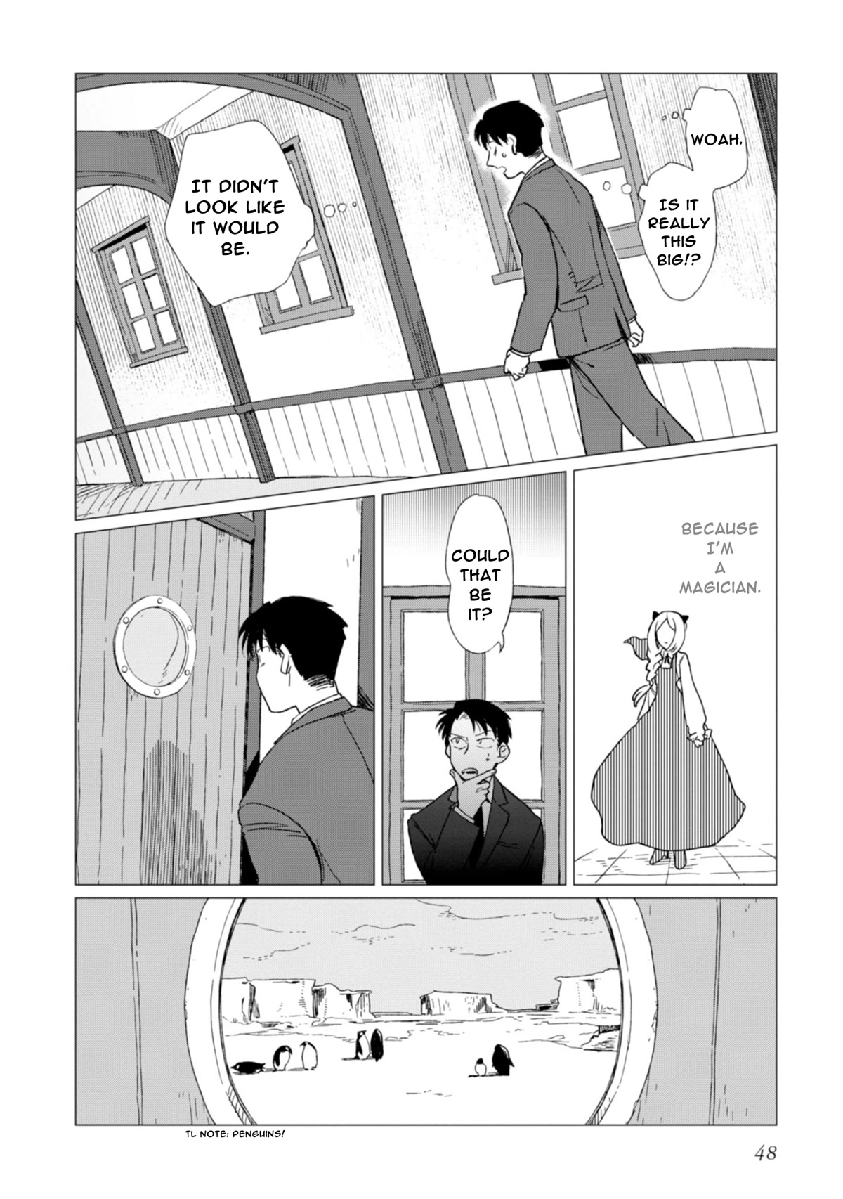 The Everyday Maintenance of Shinozaki-kun Chapter 2 page 6 - Chapter 2