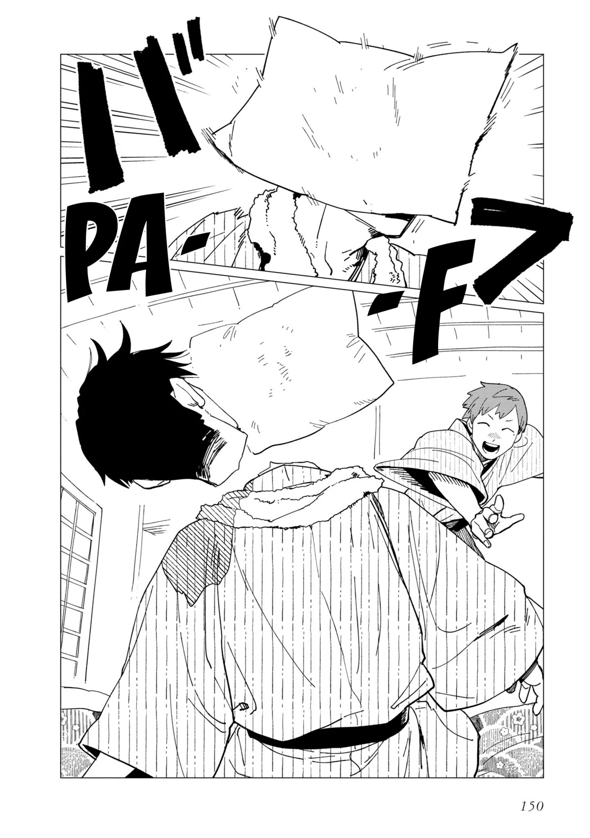 The Everyday Maintenance of Shinozaki-kun Chapter 20.5 page 10 - Chapter 20.5: Volume 5 Extra