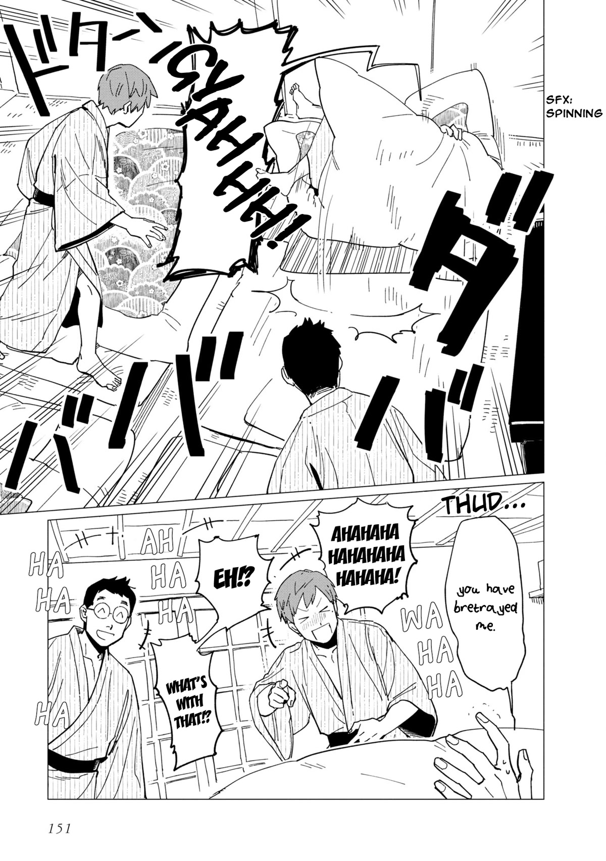 The Everyday Maintenance of Shinozaki-kun Chapter 20.5 page 11 - Chapter 20.5: Volume 5 Extra